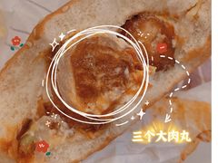 -麦当劳(凯德MALL太阳宫店)