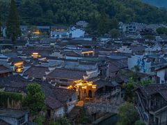 -清漾毛氏文化村