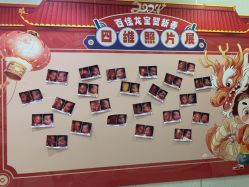 -大连新百佳妇儿医院