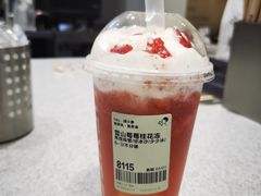 -喜茶(合肥正大广场店)