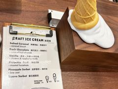 -LUNEURS月乐诗·法式冰淇淋(北外滩来福士广场店)