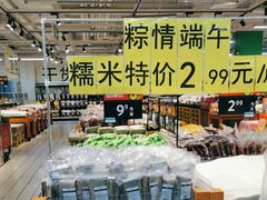 -沃尔玛购物广场(燕郊店)