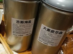 -木屋烧烤(大运店)