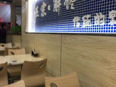 -秦镇史玉林凉皮(翡丽城店)