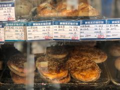 -白玉兰食品(汇联商厦店)