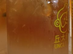 琥珀打椰柠檬茶-丘大叔柠檬茶(乐峰广场分店)