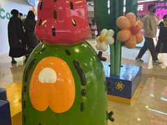 -宝龙城(杭州滨江店)