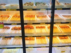 -袁记串串香(涧西总店)