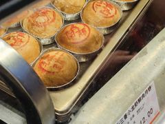 十三香小龙虾鲜肉月饼-泰康食品(南京东路店)