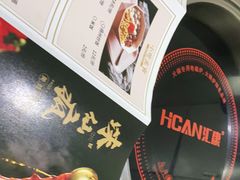 -味仙疯美蛙鱼头(清扬路总店)