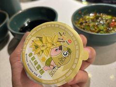 -新辣道鱼火锅(上地华联店)