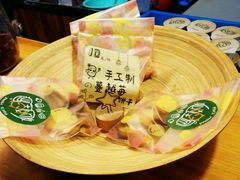 android_upload_pic-狐狸家·酸奶酪专门店(平江路店)