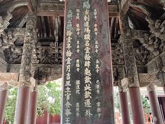 -报恩寺(平武县)