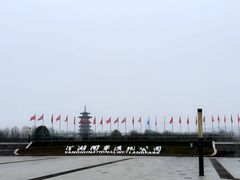 -洋湖国家湿地公园