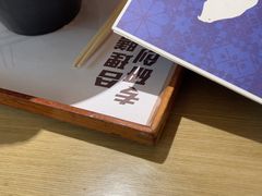 -吾妻拉面•和风食堂(群光广场店)