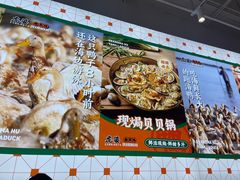 -虎婆冷饮店·海南特色炒冰(三亚湾店)