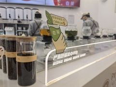 -夻茶HUATEA(水晶郦城店)