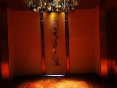 -金轩中餐厅 Jin Xuan(浦东丽思卡尔顿酒店)