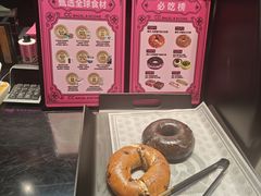 -CC BAGEL&SCONE 贝果与司康(南开大悦城店)