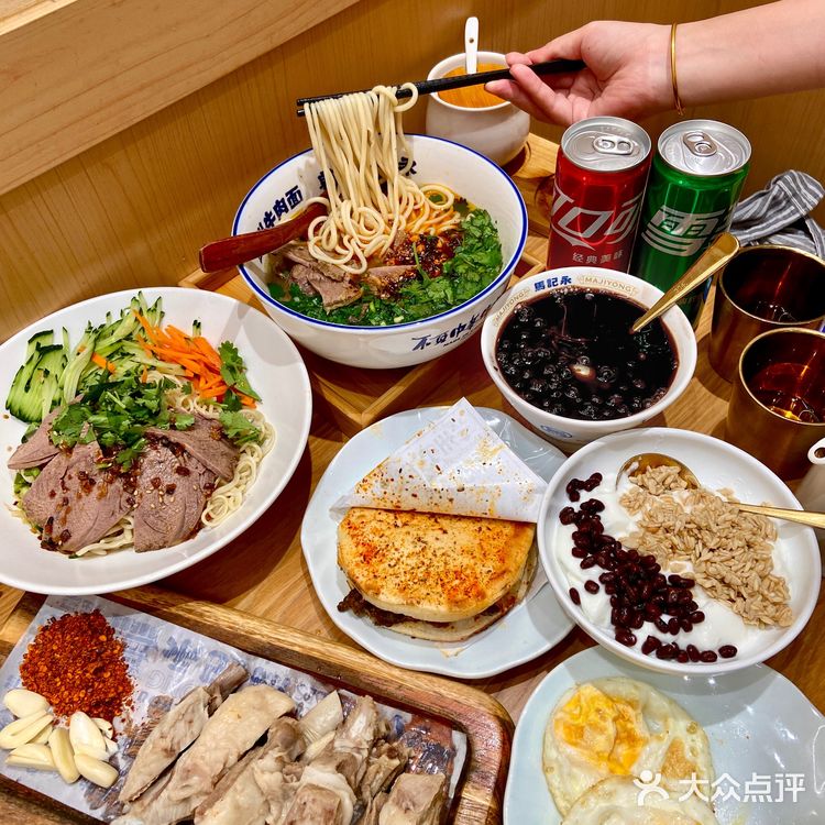面食届扛把子，还得是马记永兰州牛肉面！
