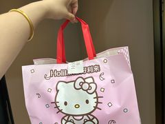 -好利来(西宸广场店)