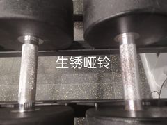 -力美健(中华店)