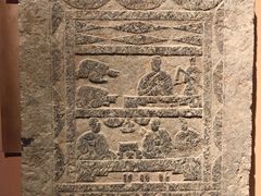 -徐州汉画像石艺术馆