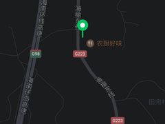 -农厨好味·温泉鹅·农家菜