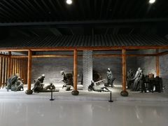 -四川美术学院美术馆