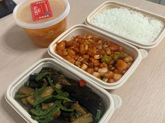 宫保鸡丁茄子套餐-七食九号食堂(东丽空港店)