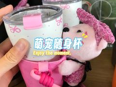 -星巴克(苏州西蒙店)