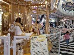 -超级奈尔宝SUPER NEOBIO(杭州星光店)