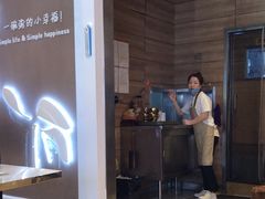 -嘉和一品(长江道店)