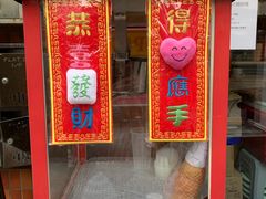 -南丫岛