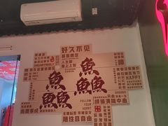 -官塘鱻鱻鱼生·潮汕生腌·砂锅粥(西马路总店)