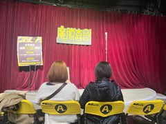 -喜剧部落脱口秀(三里屯店)