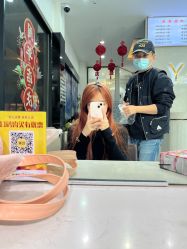 点击看大图 -艾米莉 烫染沙龙