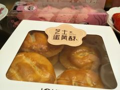 -津乐园(王顶堤店)