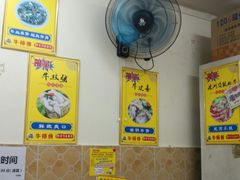 -牛师傅广式药膳牛骨汤美食(江南西店)