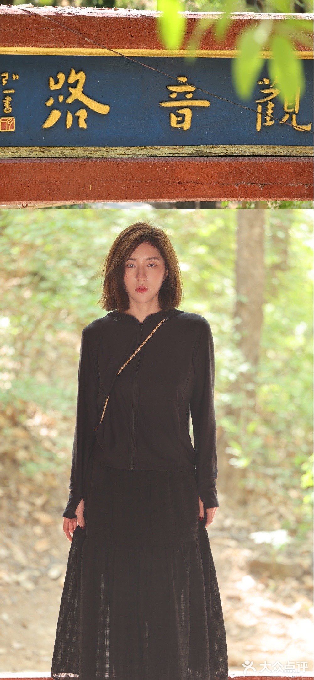 求姻缘的宝地！红螺寺深度攻略 】l