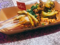 孜然花菜-蘭奢雅集·江浙菜(青山江滩店)