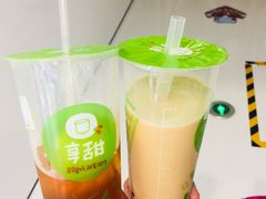 -天空之城游乐体验世界(义乌之心店)