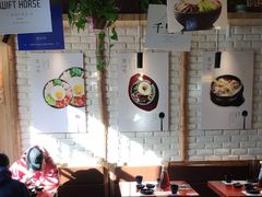 大堂-鑫日千里马朝鲜族小馆(总店)