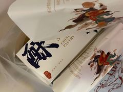 -酥侯糕点(广东路店)