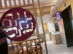 -南城香·饭香串香馄饨香(赵公口店)