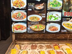 -501號台州海鲜餐厅(海创园店)