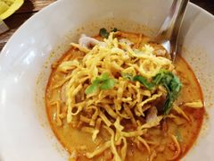 -Ongtong Khaosoi Ari Branch