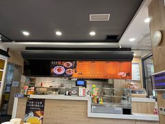 -庆蓉云·庆云面(双林店)