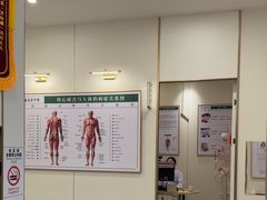 -通透堂中医·精准推拿(万科云城分院)