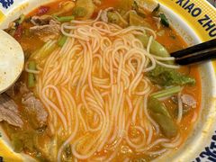 -粉小主·贵州酸汤牛肉粉(南京仙林金鹰店)